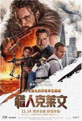 我的隔壁邻居电视剧全集 感人片段